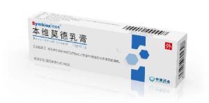 本維莫德乳膏（欣比克）