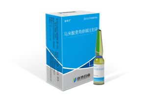 馬來酸麥角新堿注射液1支小盒1ml：0.2mg(棕瓶)