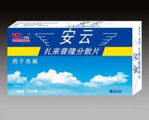 睡眠——扎來普隆分散片